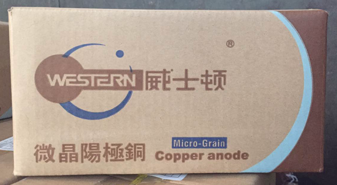 微晶球紙箱.png