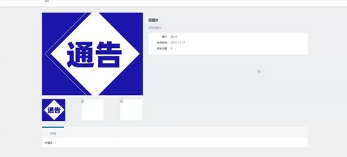 java畢業(yè)設(shè)計(jì) 基于springboot 協(xié)同過濾推薦算法的家鄉(xiāng)特產(chǎn)購物商城系統(tǒng)設(shè)計(jì)和實(shí)現(xiàn),基于springboot的家鄉(xiāng)特產(chǎn)選購商城平臺系統(tǒng) 源碼 lw 部署文檔 遠(yuǎn)程調(diào)試 代碼講解等
