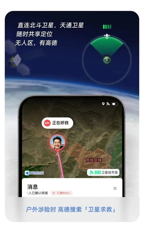 從工具到助手 AI時代網上購物系統的未來想象